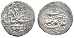 World Coins - Barakzai Rupee, Ahmadshahi 1252h
