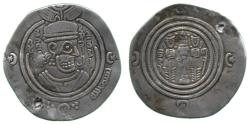 World Coins - Arab-Sasanian Drachm, DA 43h