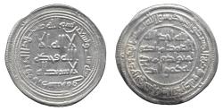 World Coins - Umayyad Dirham, Ardashir Khurra 96h