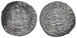 World Coins - Rasulid Dirham, al-Dumluwa 646h