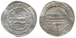 World Coins - Abbasid Dirham, Dimashq 222h