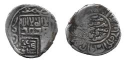 World Coins - Timurid Tanka, Nimruz 815h