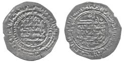 World Coins - Samanid Dirham, Balkh 387h