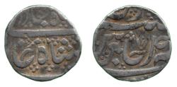World Coins - Arkat Rupee, year 1