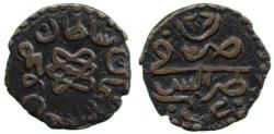 World Coins - Ottoman Para, Trablus Gharb 1223/26