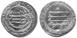 World Coins - Abbasid Dirham, Surra man Ra'a 240h