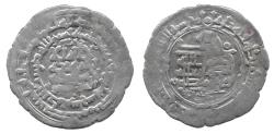 World Coins - Samanid Dirham, Balkh 384h