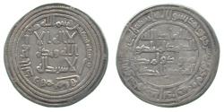 World Coins - Umayyad Dirham, Mahay 90h