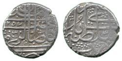 World Coins - Barakzai Rupee, Kabul 1257h