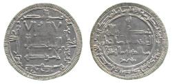 World Coins - Qarakhanid Dirham, Khujanda 404h