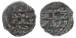 World Coins - Ghaznavid Dirham, Khuttalan