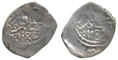 World Coins - 'Alawi Sharifs Dirham, Meknes 1182h