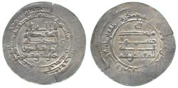 World Coins - 'Abbasid Dirham, Arrajan 309h