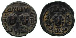 World Coins - Artuqid AE Dirham, no mint or date