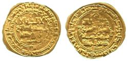World Coins - Great Seljuq Dinar, Aydhaj 447h