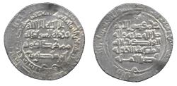 World Coins - Marwanid Dirham, Mayafariqin 398h