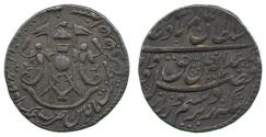 World Coins - Awadh Rupee, 1263h year 1