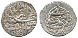 World Coins - Barakzai Rupee, Ahmadshahi 1253h