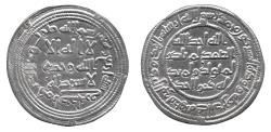 World Coins - Umayyad Dirham, Istakhr 94h