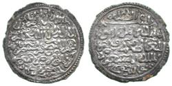 World Coins - Ayyubid of the Yemen Dirham, Ta'izz 625h