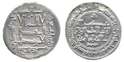 World Coins - Qarakhanid Dirham, Khujanda 404h