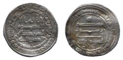World Coins - Abbasid Dirham, Dimashq 247h