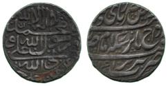 World Coins - Afsharid Abbasi, Tabriz 1161h