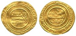 World Coins - Zirid Dinar, Qayrawan 445h