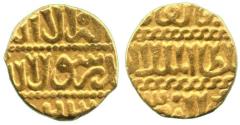 World Coins - Mamluk Ashrafi, al-Qahira 863h