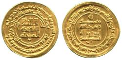 World Coins - Samanid Dinar, Naysabur 330h
