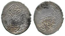 World Coins - Timurid countermarked Tanka, 902h