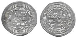 World Coins - Umayyad Dirham, Kirman 90h