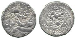 World Coins - Durrani Rupee, Ahmadshahi 1256h