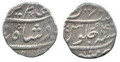 World Coins - Munbai Rupee, year 4