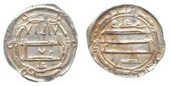 World Coins - Idrisid Dirham, al-'Aliya 205h
