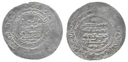 World Coins - Buwayhid Dirham, al-Karaj 361h