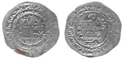 World Coins - Samanid Dirham, Balkh 387h