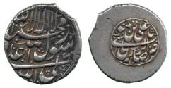 World Coins - Afsharid Rupee, Kirman 1162h