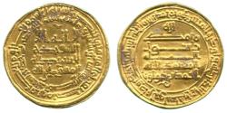 World Coins - Tulunid Dinar, Misr 266h