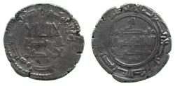 World Coins - Qarakhanid Dirham, Taraz 401h
