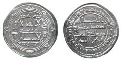 World Coins - Umayyad Dirham, Marw 133h