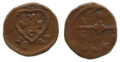 World Coins - Bombay Pice 1825, contemporary imitation