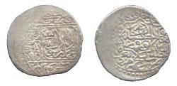 World Coins - Shaybanid Tanka, Balkh