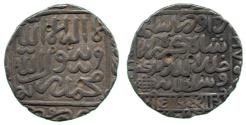 World Coins - Sultans of Bengal Rupee, Tanda 981h