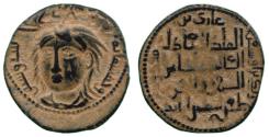 World Coins - Zengid AE Dirham, no mint 566h