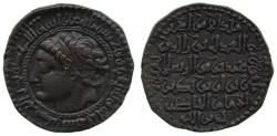 World Coins - Artuqid AE Dirham, al-Hisn 578h