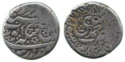World Coins - Durrani Rupee, Ahmadshahi 1235h