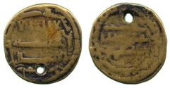 World Coins - Abbasid Fals, Ramhurmuz 154h