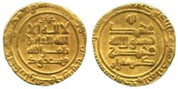 World Coins - Kakwayhid Dinar, Hamadan 428h