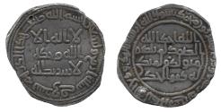 World Coins - Umayyad Dirham, Surraq 94h